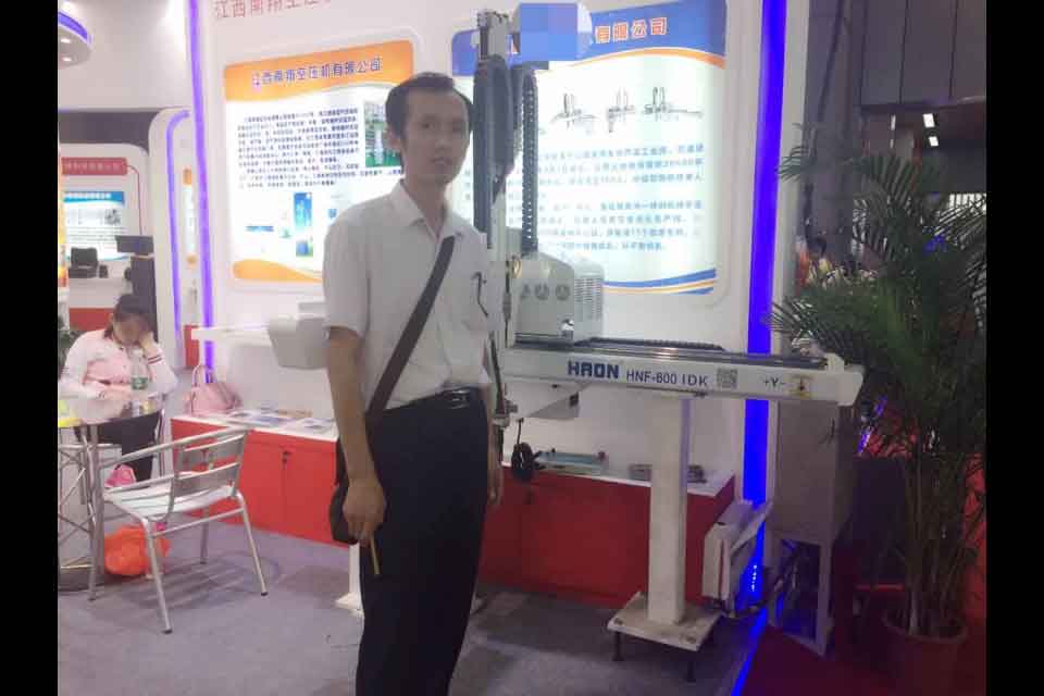 機(jī)械手展會