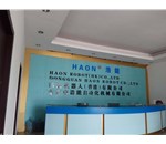 機(jī)械手發(fā)展到未來(lái)，就是物聯(lián)網(wǎng)的智能生活！