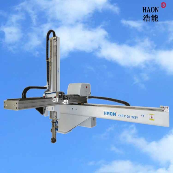 單臂雙截伺服機(jī)械手HNB1100WSY