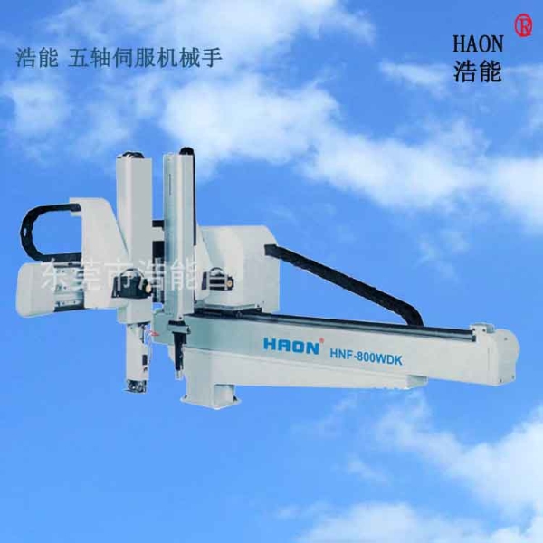 東莞機械手廠家