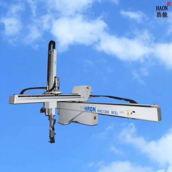 橫走式單臂雙截伺服機械手HNC1300WSY