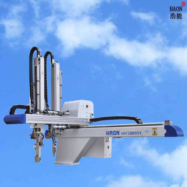 注塑機(jī)專用機(jī)械手