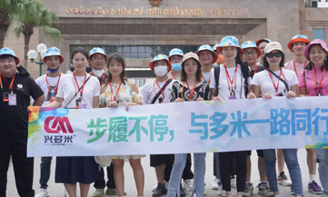 <b>步履不停，與多米一路同行--多米機(jī)械國(guó)際游（越南站）</b>